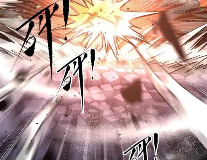 漫画《全球高武》293 高品大战第36张图