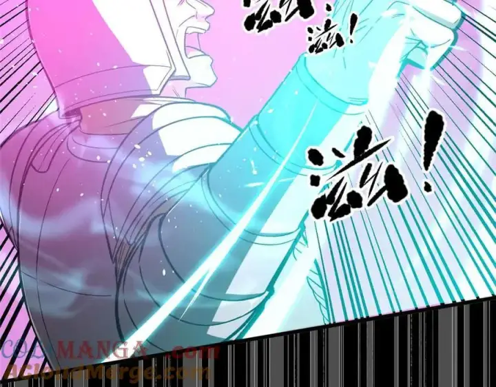 漫画《全球高武》293 高品大战第77张图