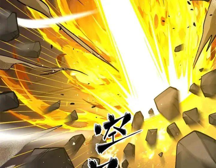 漫画《全球高武》294 刀斩八品第111张图