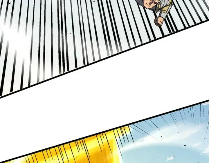 漫画《全球高武》294 刀斩八品第135张图