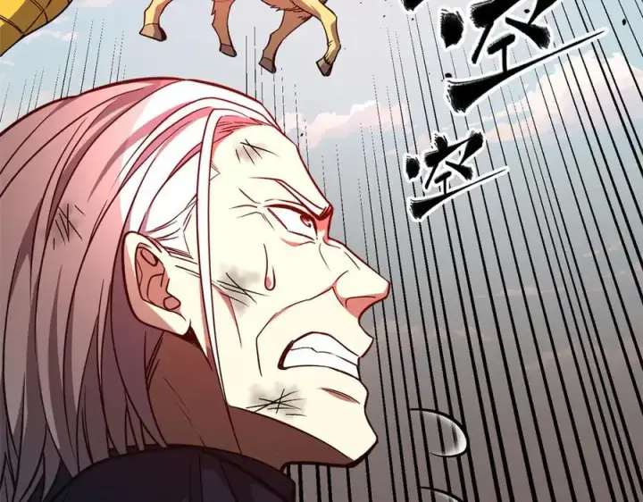 漫画《全球高武》294 刀斩八品第155张图