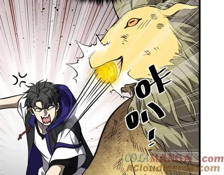 漫画《全球高武》294 刀斩八品第169张图