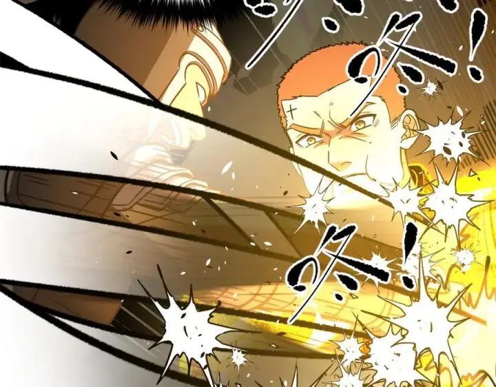 漫画《全球高武》294 刀斩八品第83张图
