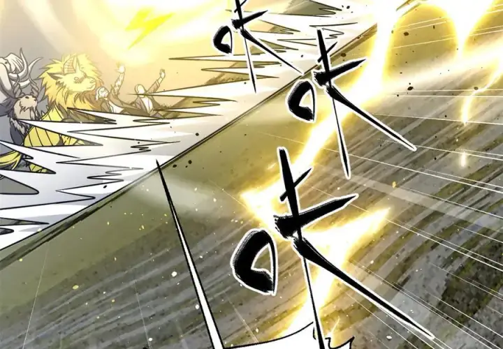 漫画《全球高武》295 一个喷嚏终结的战争第128张图