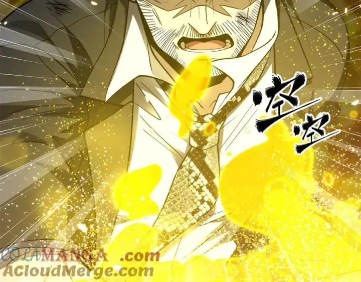 漫画《全球高武》295 一个喷嚏终结的战争第13张图