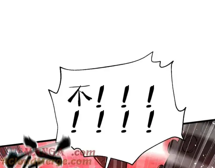 漫画《全球高武》295 一个喷嚏终结的战争第169张图