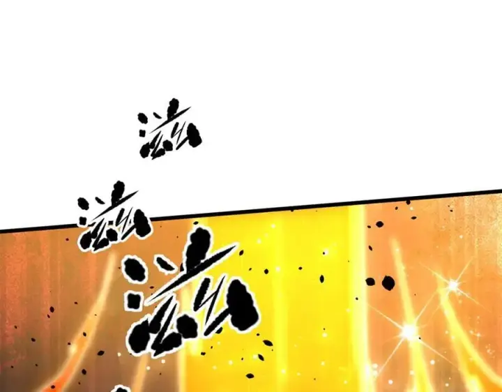 漫画《全球高武》295 一个喷嚏终结的战争第24张图