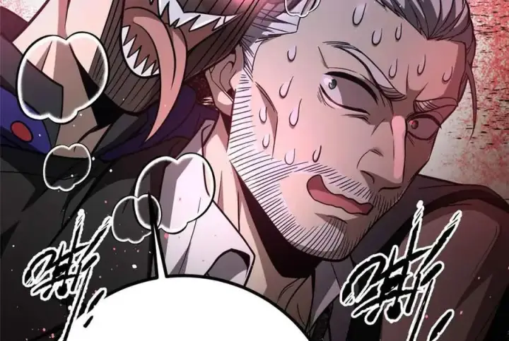 漫画《全球高武》296 就这么点？第148张图