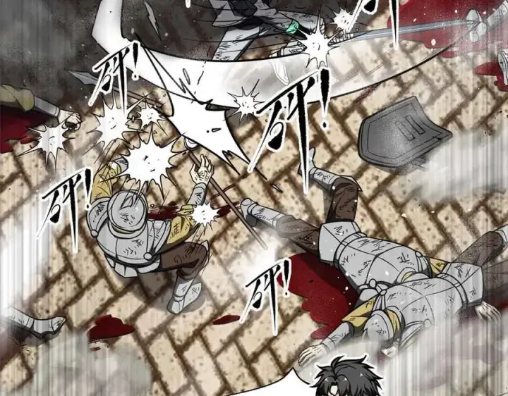漫画《全球高武》296 就这么点？第47张图