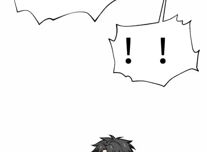 漫画《全球高武》296 就这么点？第71张图