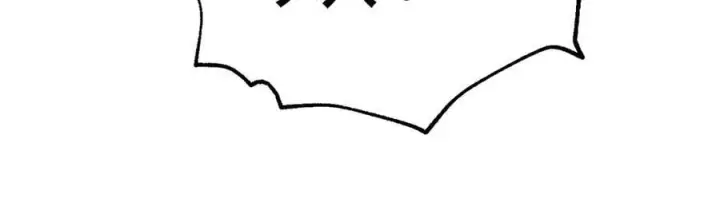 漫画《全球高武》297 回校第183张图