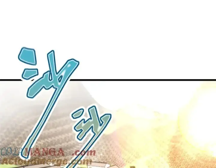 漫画《全球高武》298 前往镇星城第169张图