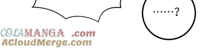 漫画《全球高武》298 前往镇星城第181张图