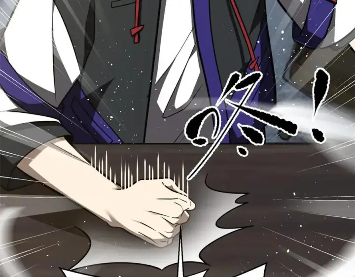 漫画《全球高武》298 前往镇星城第95张图