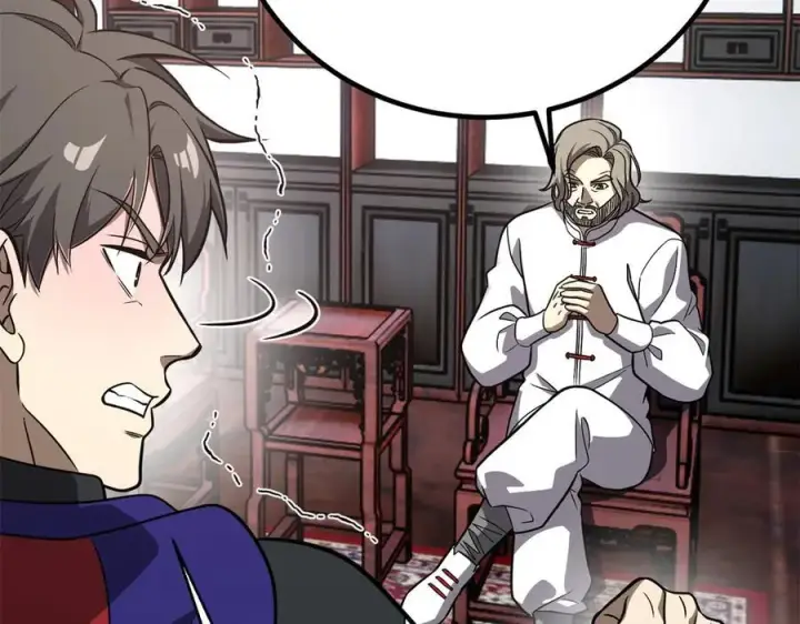 漫画《全球高武》299 复生武者的遗物第84张图