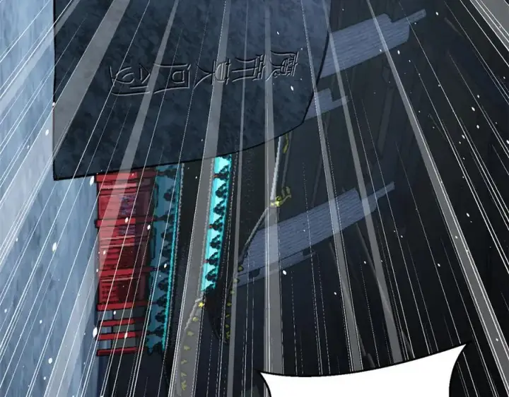 漫画《全球高武》300 绝巅的理念第11张图