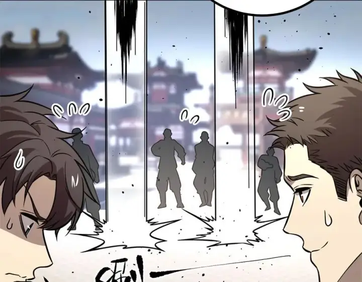 漫画《全球高武》300 绝巅的理念第136张图