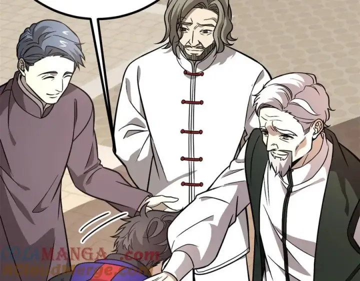漫画《全球高武》300 绝巅的理念第141张图