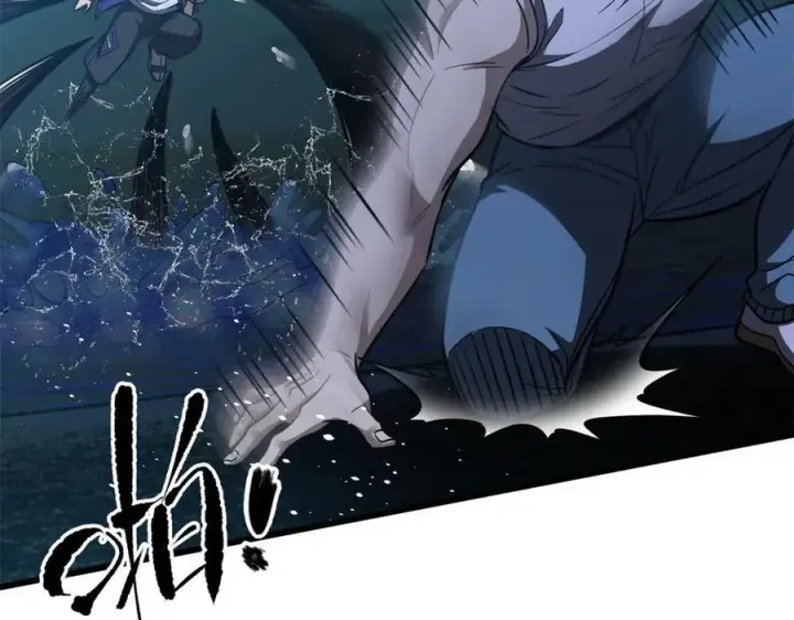 漫画《全球高武》302 胸怀广阔的方平第14张图