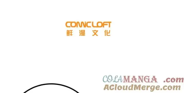 漫画《全球高武》302 胸怀广阔的方平第29张图