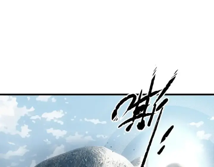 漫画《全球高武》302 胸怀广阔的方平第50张图
