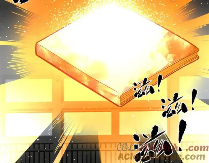 漫画《全球高武》303 入天宫第137张图