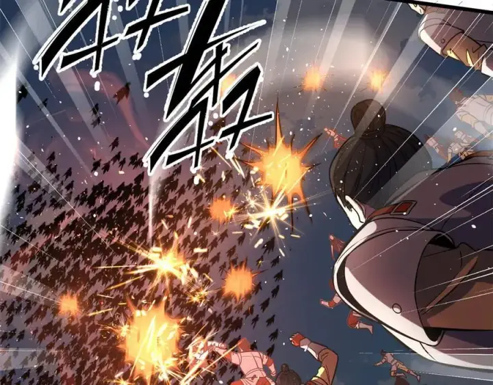 漫画《全球高武》303 入天宫第4张图