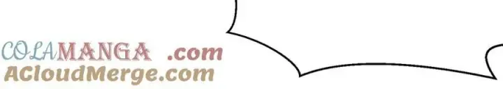 漫画《全球高武》303 入天宫第45张图