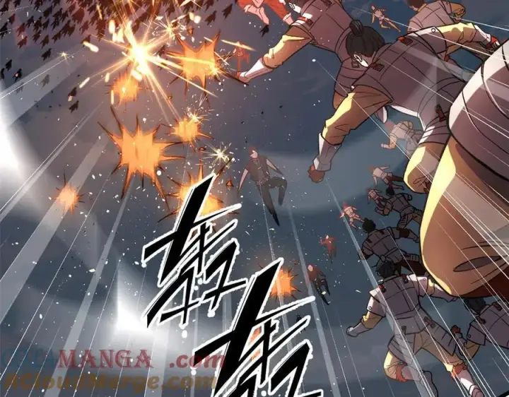 漫画《全球高武》303 入天宫第5张图