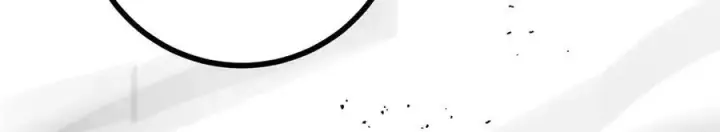 漫画《全球高武》303 入天宫第55张图