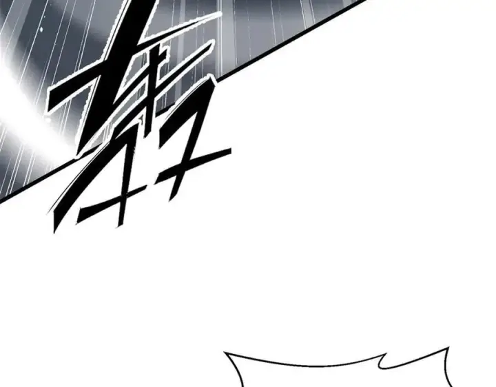漫画《全球高武》303 入天宫第7张图