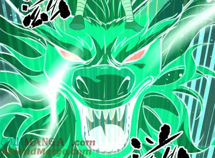 漫画《全球高武》304 人生如戏第101张图