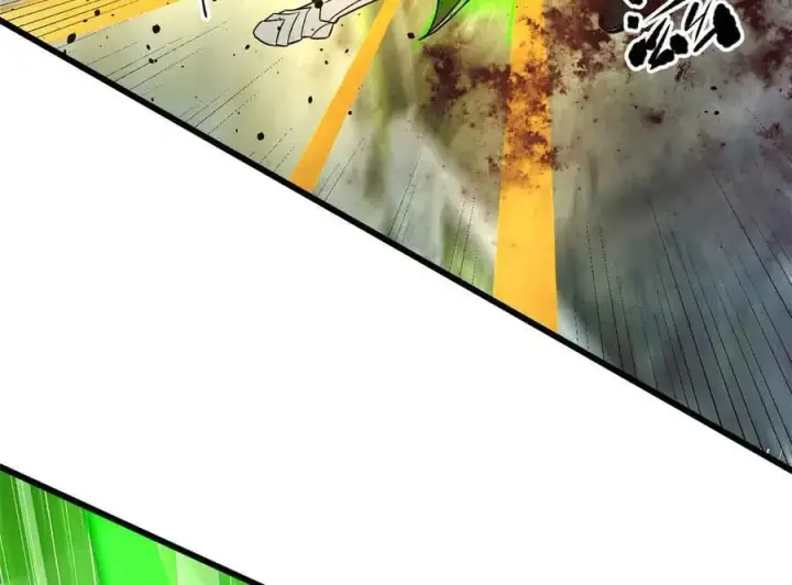 漫画《全球高武》304 人生如戏第119张图