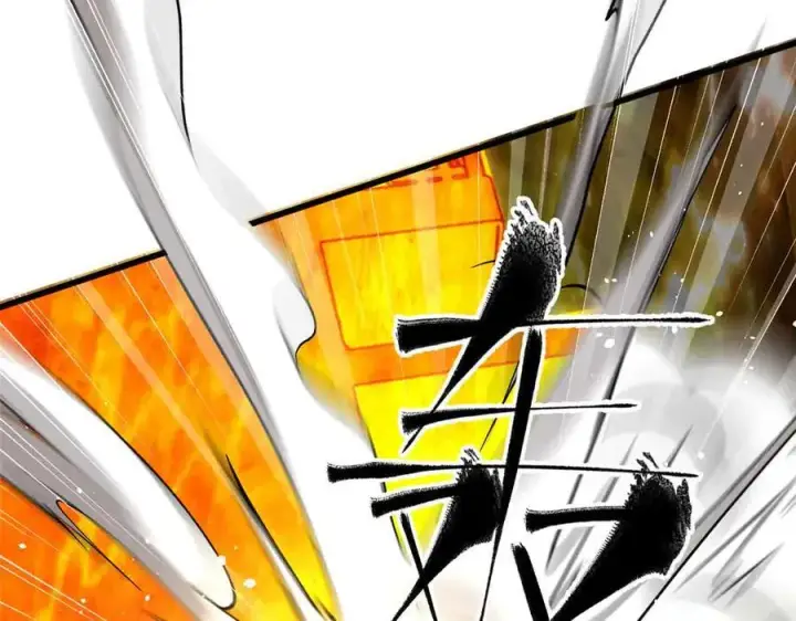 漫画《全球高武》304 人生如戏第124张图