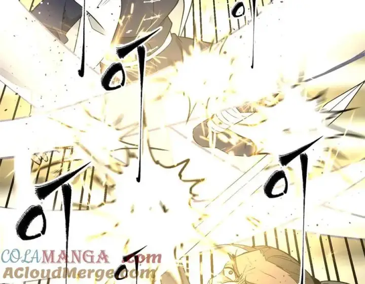 漫画《全球高武》304 人生如戏第145张图