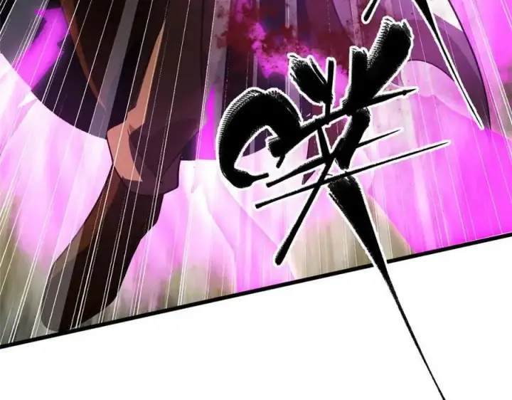 漫画《全球高武》304 人生如戏第71张图