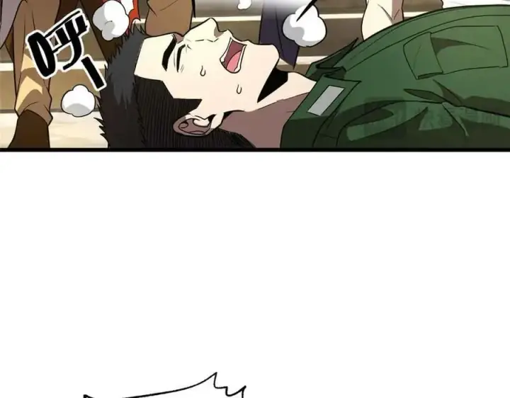 漫画《全球高武》304 人生如戏第82张图