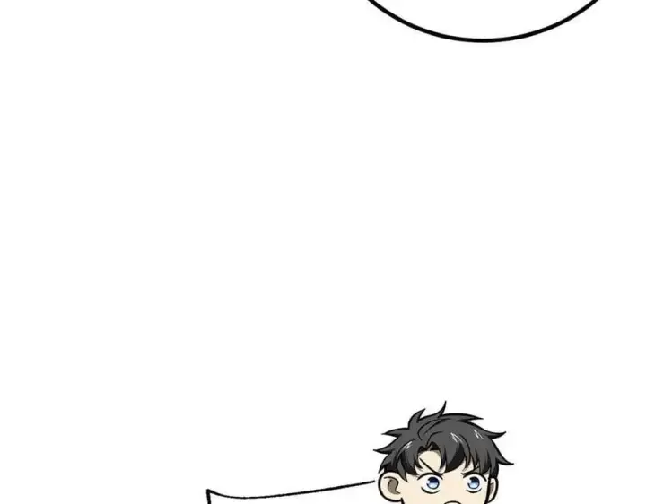漫画《全球高武》305 我来才是战争的开始！第154张图