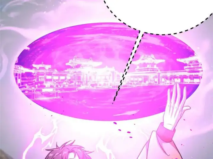漫画《全球高武》305 我来才是战争的开始！第2张图