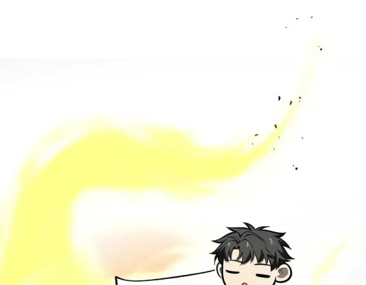 漫画《全球高武》306 南十八域之杀方之战第115张图