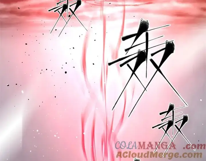 漫画《全球高武》306 南十八域之杀方之战第137张图
