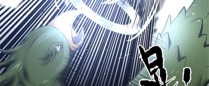 漫画《全球高武》306 南十八域之杀方之战第20张图
