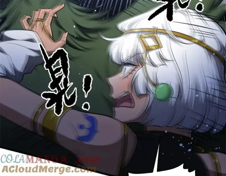 漫画《全球高武》306 南十八域之杀方之战第21张图