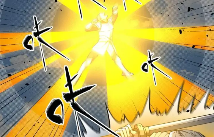 漫画《全球高武》306 南十八域之杀方之战第87张图