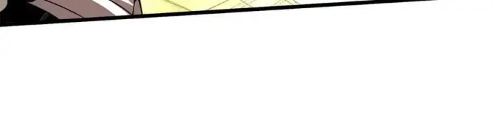 漫画《全球高武》307 有我的战争就是这么诡异第22张图