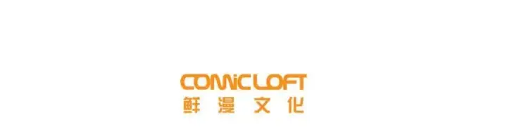 漫画《全球高武》307 有我的战争就是这么诡异第42张图