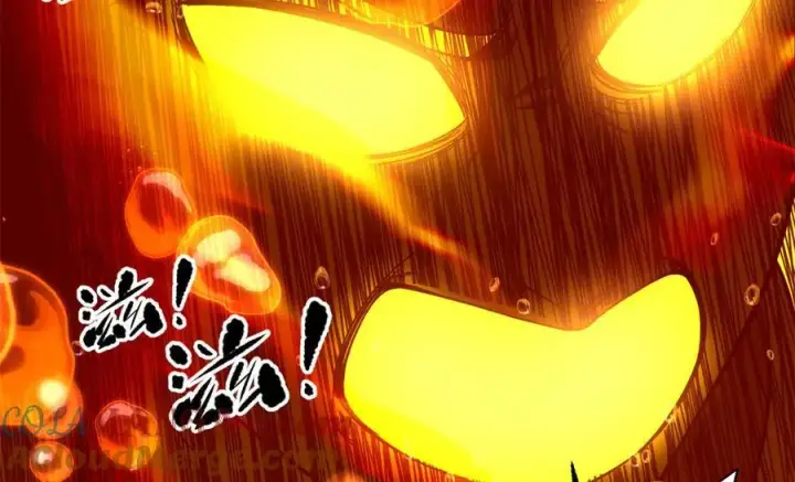 漫画《全球高武》310 都是狠角色第113张图