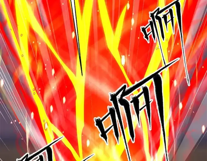 漫画《全球高武》310 都是狠角色第118张图