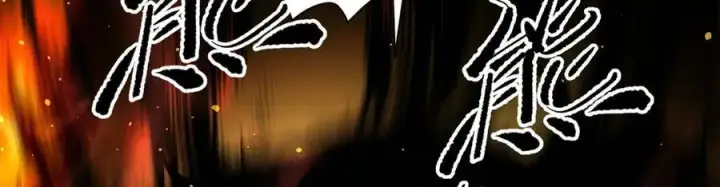 漫画《全球高武》310 都是狠角色第96张图