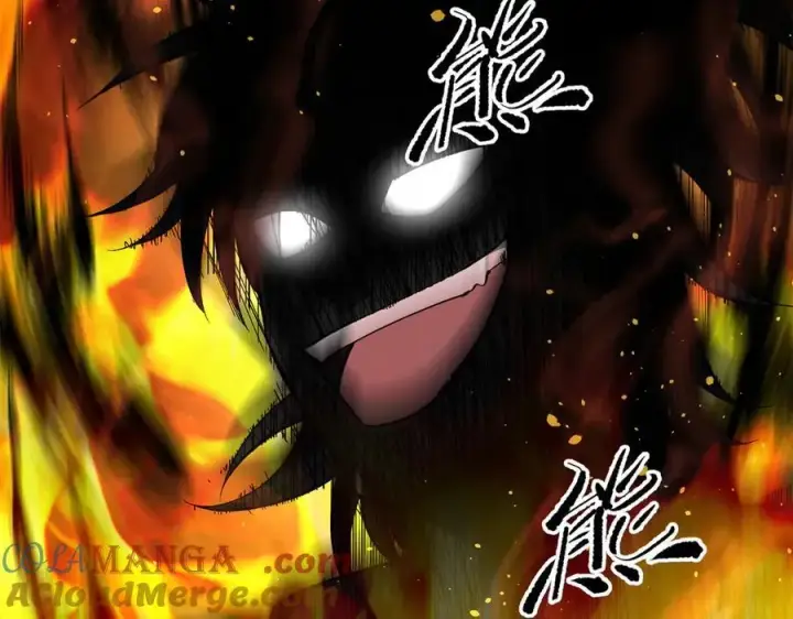 漫画《全球高武》310 都是狠角色第97张图